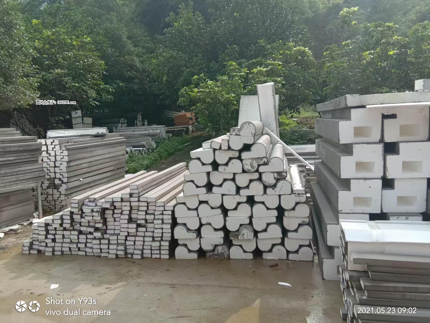 EPS线条(4) - 泸州三象EPS建材 luzhou.sx311.cc