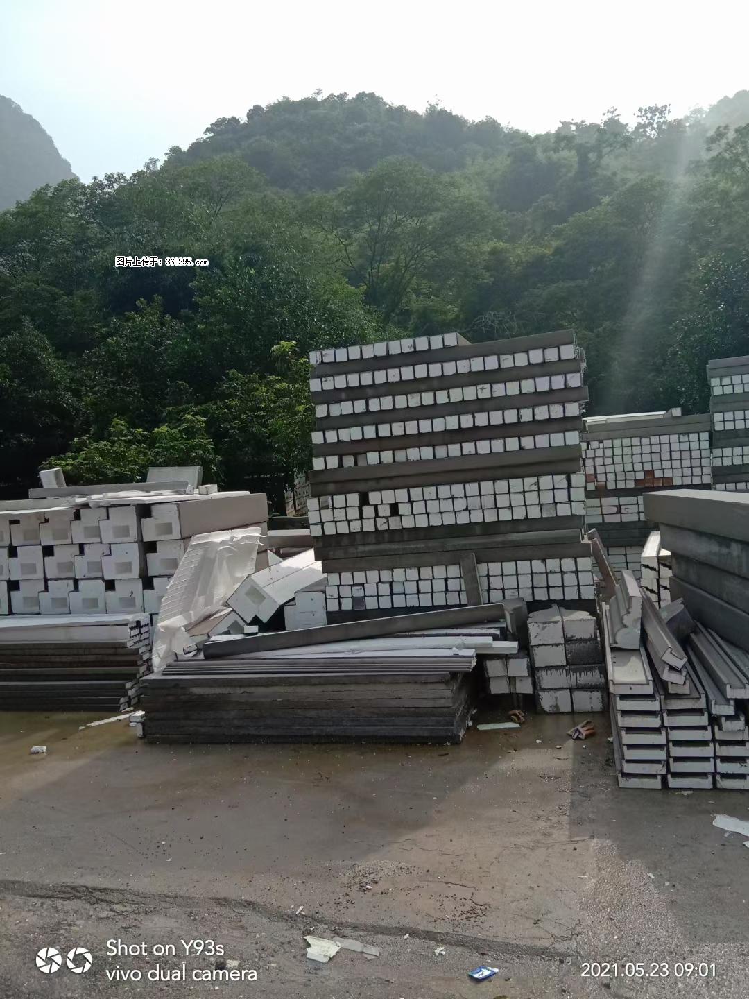 EPS线条(6) - 泸州三象EPS建材 luzhou.sx311.cc