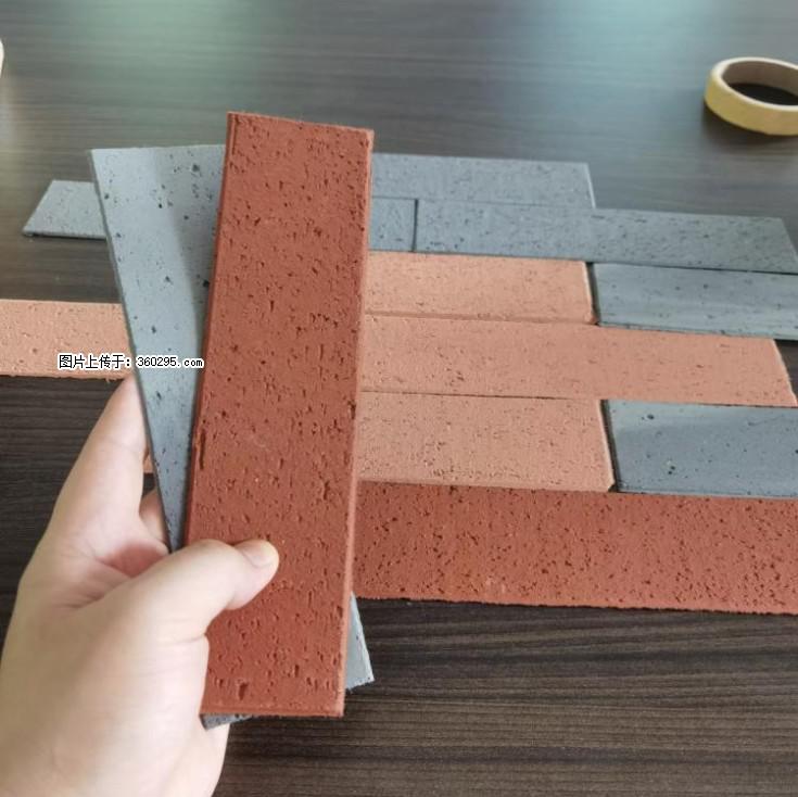 外墙软瓷（仿古砖）(9) - 泸州三象EPS建材 luzhou.sx311.cc