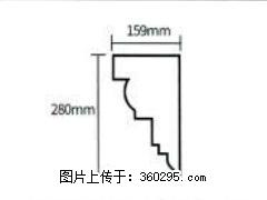 产品分解图型 - 檐口线，型号：SX311-YK-5，规格：159x280mm(5) - 泸州三象EPS建材 luzhou.sx311.cc